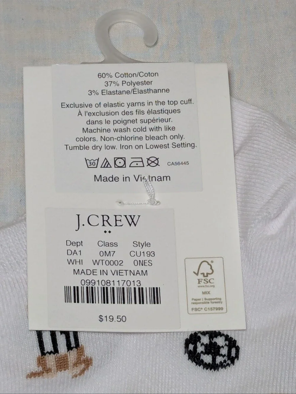 NWT J. Crew Women's White Soccer Golden Retriever Ankle Socks (One Size)
